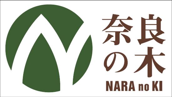 Nara Prefectural Federation of Wood Industry Associations