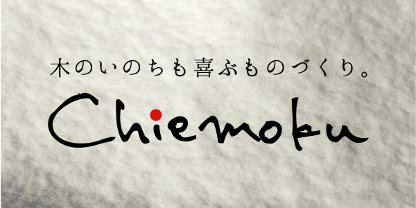 Chiemoku Inc.